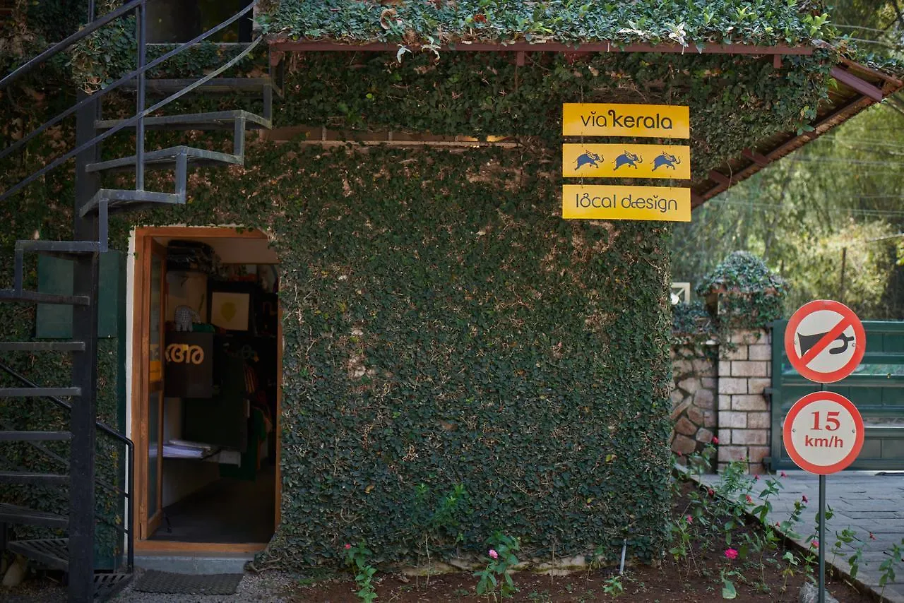 **** Resort Cardamom County By Xandari Hotel Thekkady India